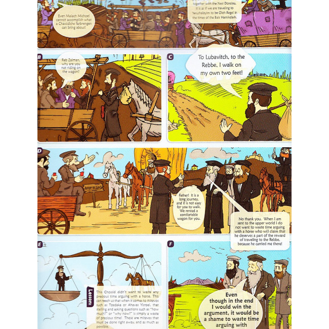 Chassidic Comic Collection    /    By Levi Groner