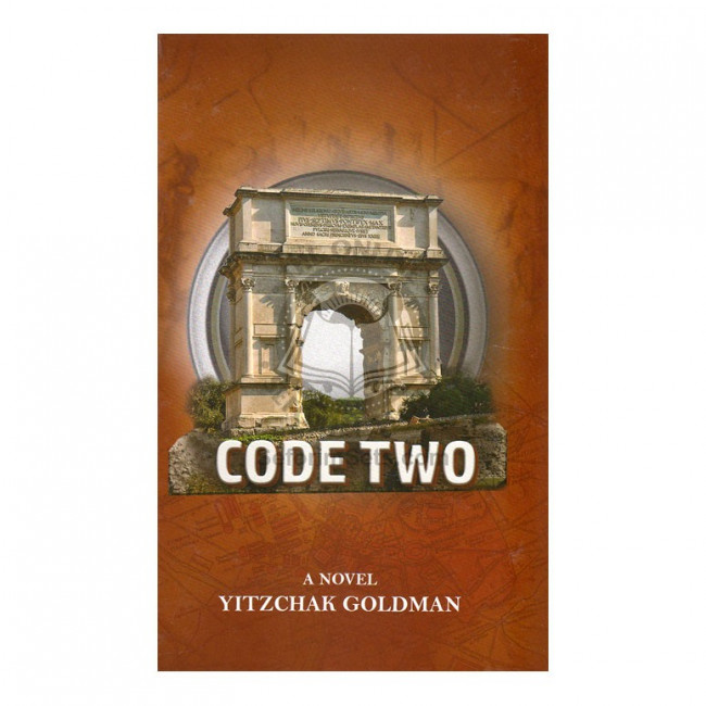 Code Two (Goldman)