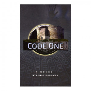 Code One (Goldman)