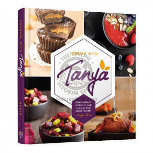 Cooking With Tanya (Rosen)