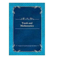 Torah and Mathematics 