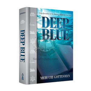 Deep Blue (Gottesman)  Soft Cover 