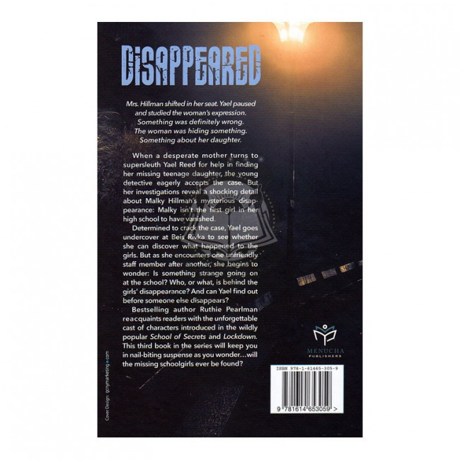 Disappeared (Pearlman)