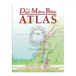 Daat Mikra Bible - Atlas 