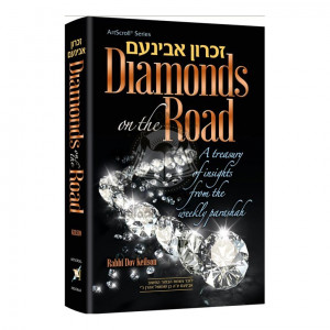 Diamonds On The Road 