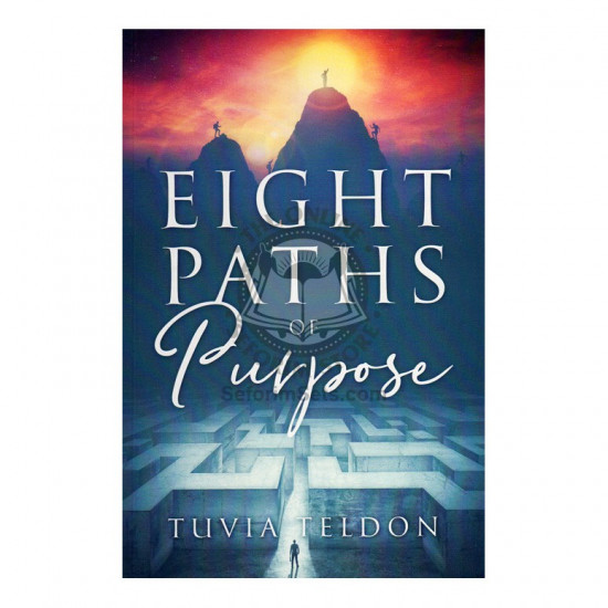 Eight Paths of Purpose (Teldon)