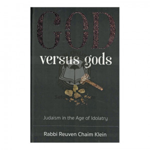 G-D Versus Gods
