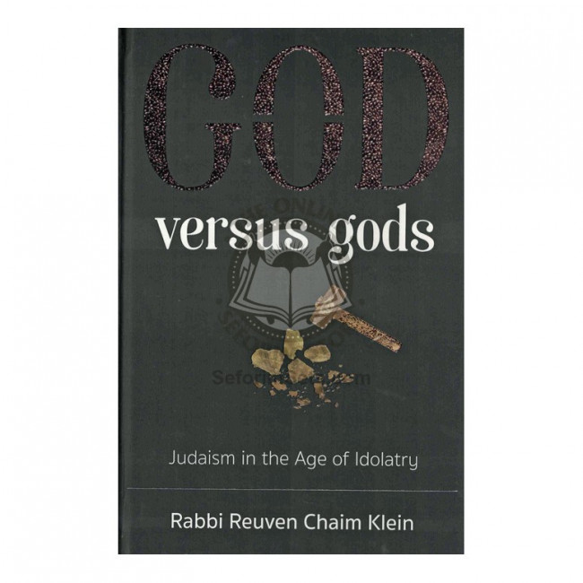 G-D Versus Gods