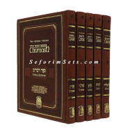 Gutnick Chumash
