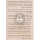 HaRebbi B'Paris     /     הרבי בפריז