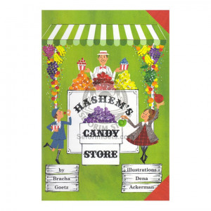 Hashem's Candy Store (Goetz)