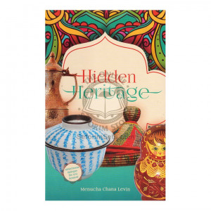 Hidden Heritage (Levin)