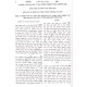 Haalima L'haRamak         /        האלימה להרמ"ק
