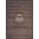 Hayom Yom - Morah Haderech L'Dor Hashevii   /   היום יום - מורה דרך לדור השביעי