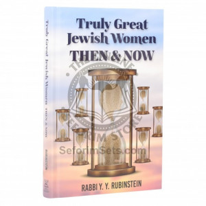 Truly Great Jewish Women - Then & Now