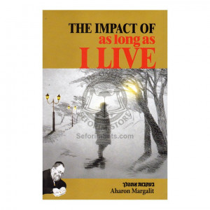 The Impact Of As Long As I Live (Margalit)   