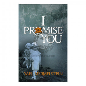 I Promise You (Mermelstein)  