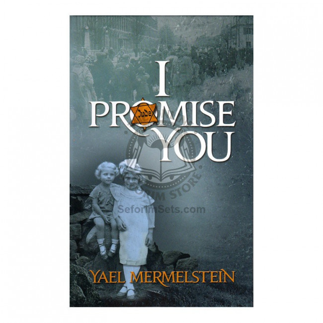 I Promise You (Mermelstein)  