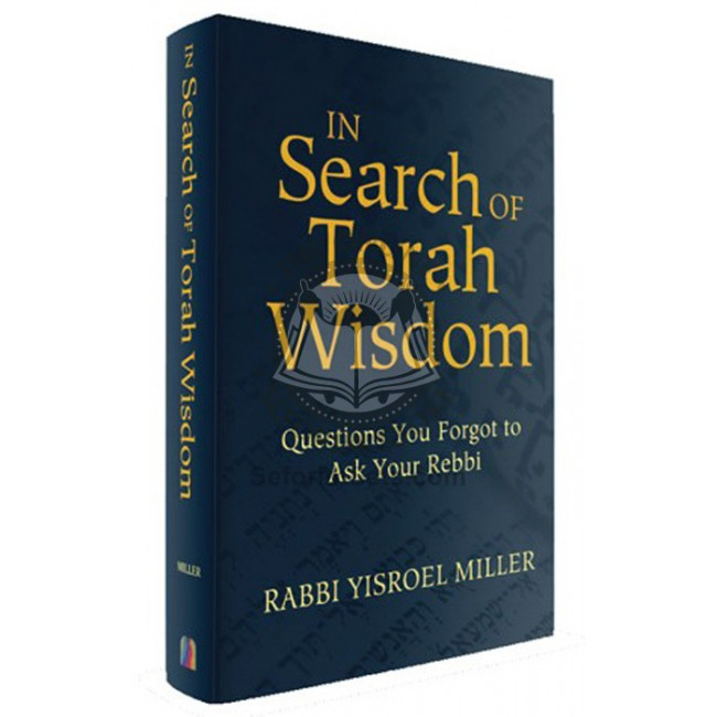 In Search of Torah Wisdom 