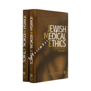 Jewish Medical ethics