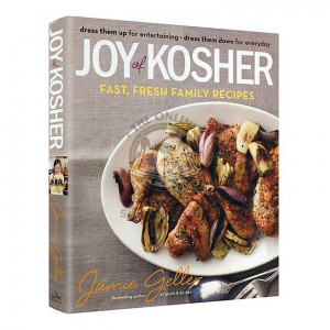 Joy Of Kosher (Geller)