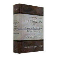 Jastrow Dictionary   