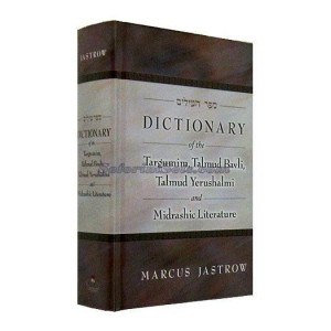 Jastrow Dictionary   