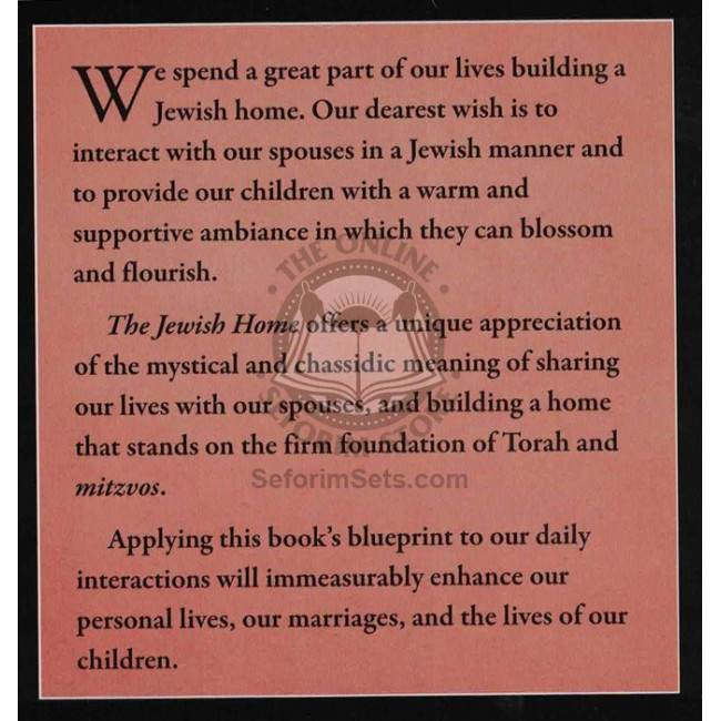 The Jewish Home 