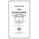 The Jewish Home - Volume 1  