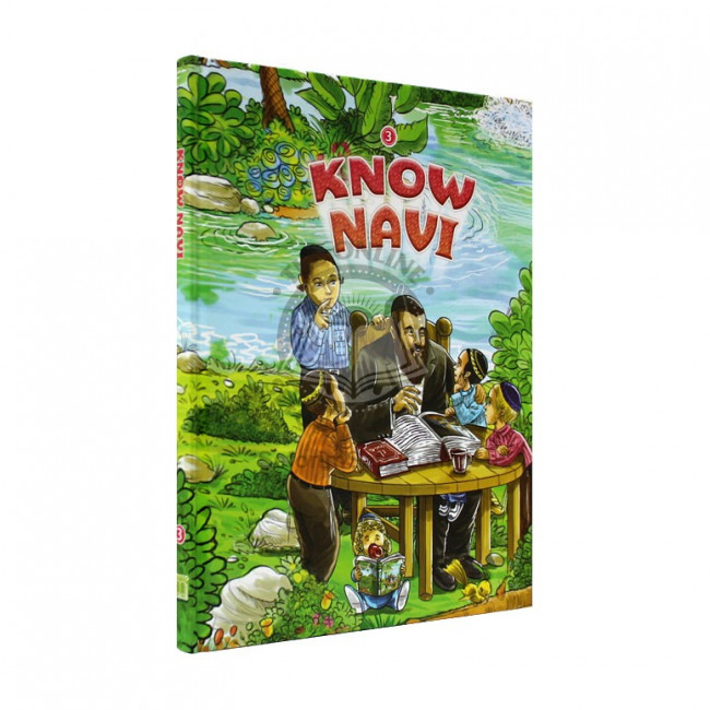 Know Navi Vol. 3   