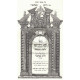 Kaf HaChaim - R' Chaim Palagi / כף החיים - ר' חיים פאלאג'י