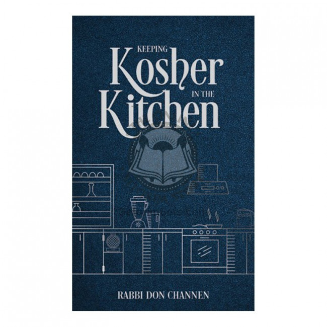 Keeping Kosher in the Kitchen 