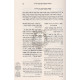 Keser Shem Tov Hamevuar - Volume 1      /      כתר שם טוב המבואר חלק א