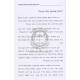 Keitzad N'Chanech L'Tefillah B'Beis Hakneset?    /    כיצד נחנך לתפילה בבית הכנסת?