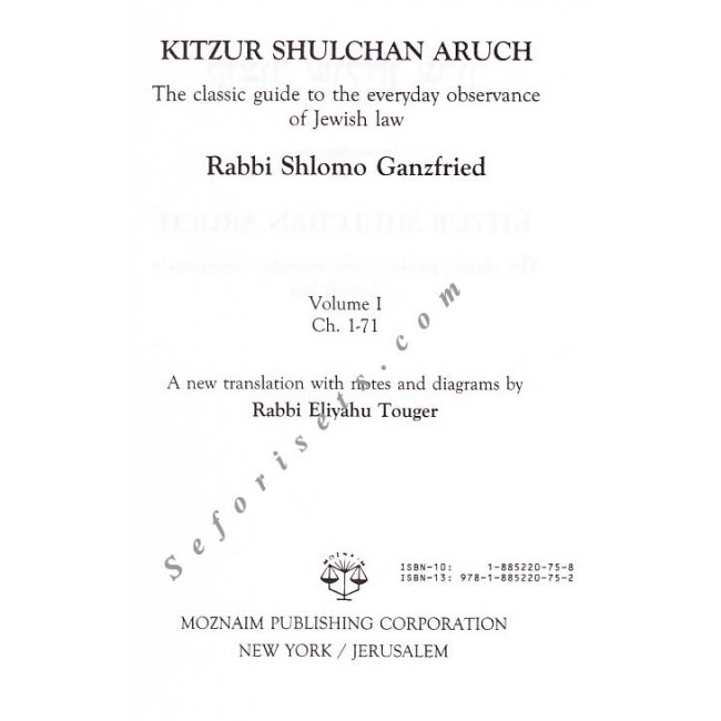 Kitzur Shulchan Aruch - With English Translation       