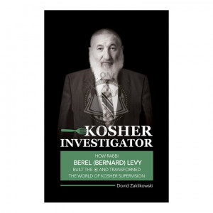 Kosher Investigator     