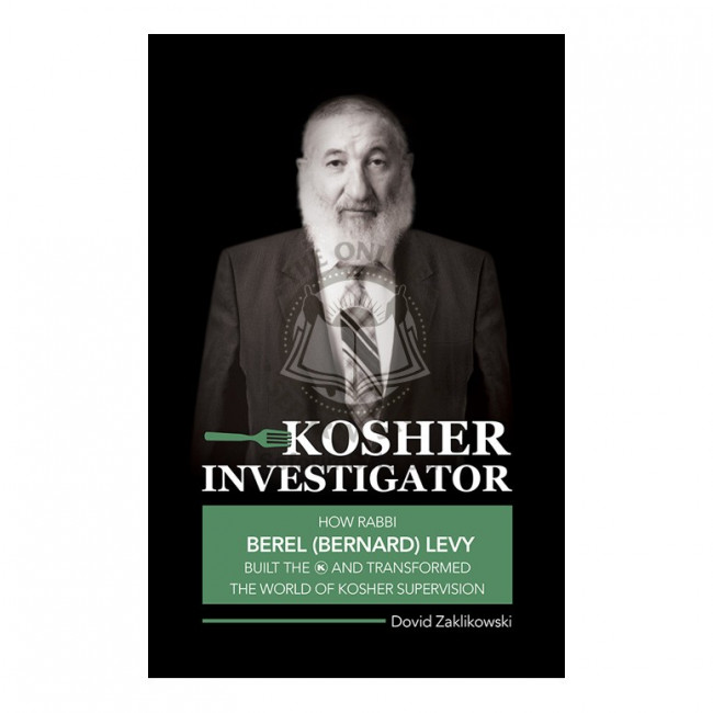 Kosher Investigator     
