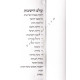 Kisvuni L'Doros     /   כתבוני לדורות