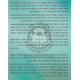 L'Chaim VLivracha - Chitrik  /   לחיים ולברכה - חיטריק