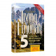 Living Emunah volume 5 (Ashear) 
