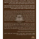 Leor H'Halacha     /     לאור ההלכה