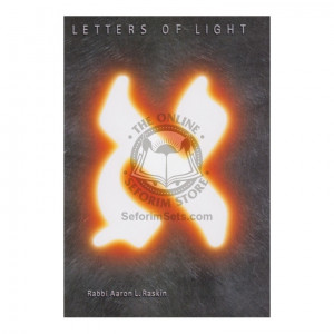 Letters of Light  