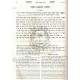 Likutei Halachos Hamevuar - Orach Chaim Volume 1  /  לקוטי הלכות המבואר - אורח חיים חלק א