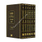 MISHNAH BERURAH OZ VEHADAR MEDIUM             /           משנה ברורה עוז והדר בינוני עם ליקוט הרב