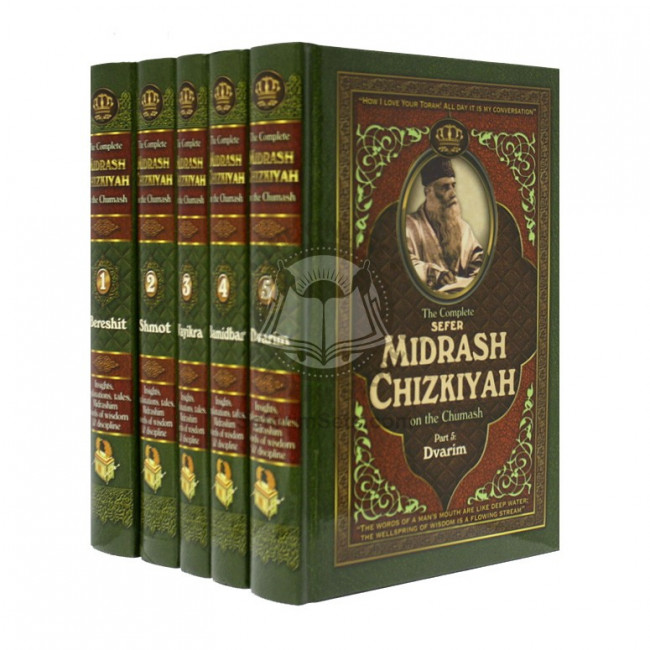 Midrash Chizkiyah on the Chumash 
