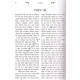 Midrash Rabbeinu BeChay Al HaTorah - Menukad     /   רבינו בחיי על התורה - מנוקד