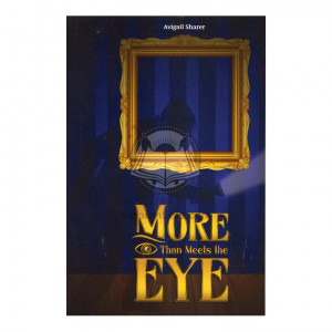 More Than Meets the Eye (Sharer)