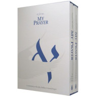 My Prayer 2 Volume Set   