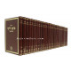 Meam Loez Tanach  33 Volumes     /     מעם לועז תנ"ך לג כרכים