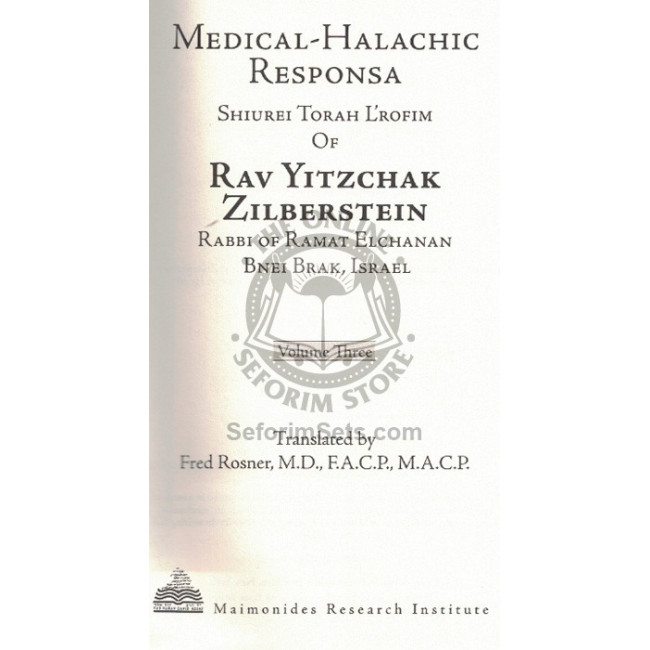 Medical - Halachic Responsa Vol 3